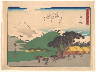  av Utagawa Hiroshige
