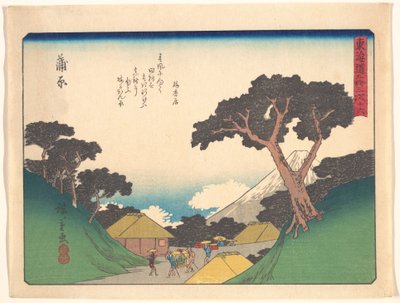  av Utagawa Hiroshige