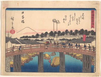  av Utagawa Hiroshige