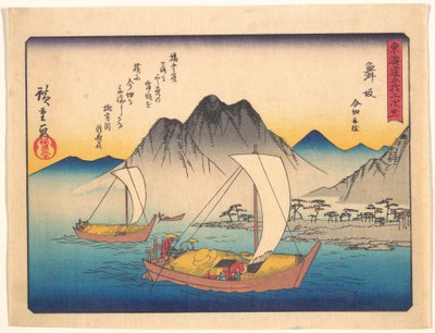  av Utagawa Hiroshige