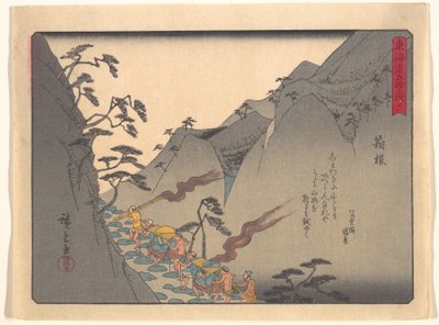  av Utagawa Hiroshige