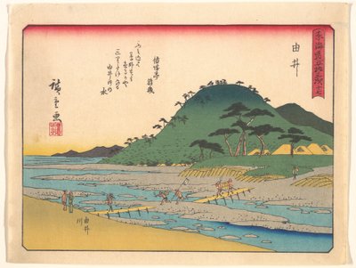  av Utagawa Hiroshige