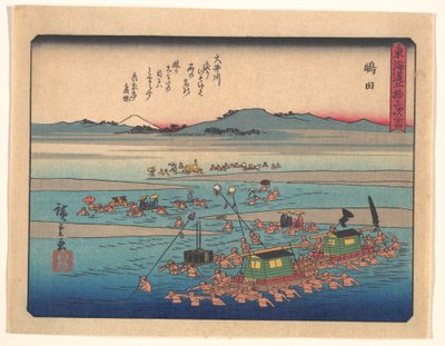  av Utagawa Hiroshige