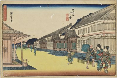  av Utagawa Hiroshige