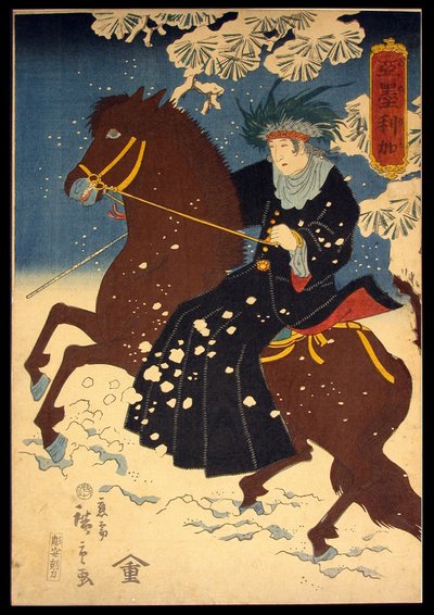 Amerika (Amerika) av Utagawa Hiroshige III