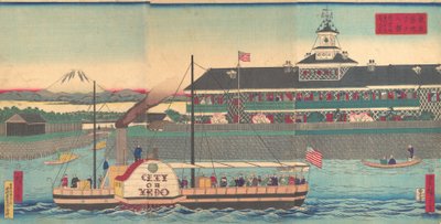 Personalul hotelului Tsukiji și șederea sentimentului hotelului Tsukiji, poarta a 5-a, 1870. factura de rway av Utagawa Hiroshige III