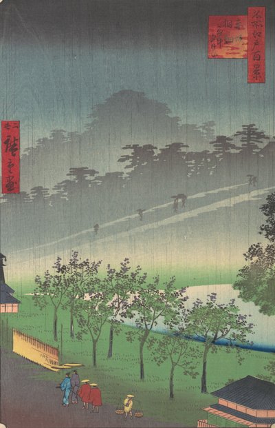 Akasaka Kiri-Ratake Uchu Yu Kei, ca. 1859. av Utagawa Hiroshige II