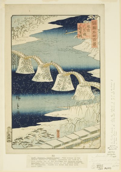 Oppmøte B Grunn t Iwakuni-medlem Suo P Rovinse (Suo Iwakuni Attendance Bashi) av Utagawa II Hiroshige