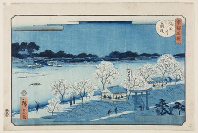 Turbilde m versjon k side t lyd te Sumida River (Sumidagawa smaksturpakke) av Utagawa II Hiroshige