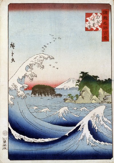 Mount Fuji bak det urolige havet - japansk trykk av Hiroshige av Utagawa II Hiroshige