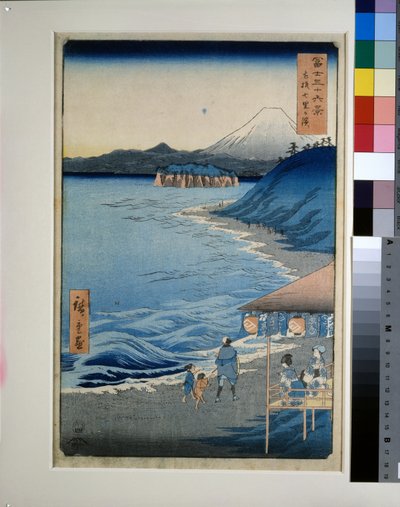  av Utagawa II Hiroshige