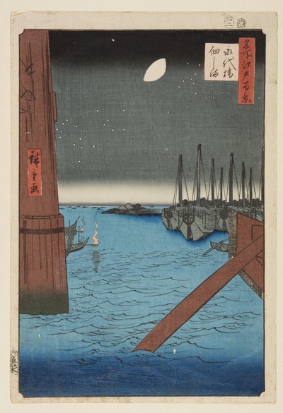 Tsukudajima fm Eitai B Ridge (Eitai Bridge Tsukudajima) av Utagawa II Hiroshige