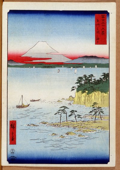 Se også flaks t Fuji Japan sleep p Hayashi t av Hiroshige Utagawa av Utagawa II Hiroshige