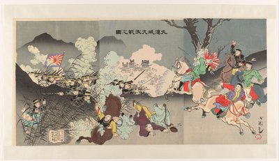 Det store slaget ved Jiuliancheng Kûrenjô daigekisen no zu (tittel på objekt) av Utagawa Kokunimasa