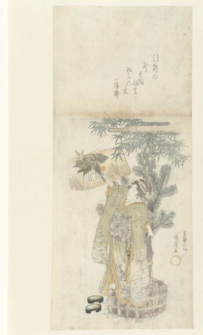 Ung kvinne som spiller Battledore av Utagawa Kunihiro