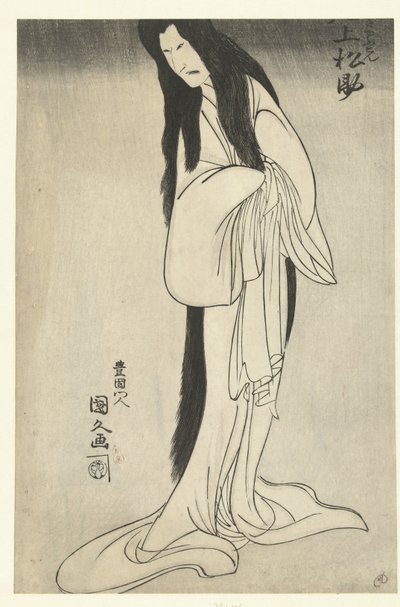 Onoe Matsusuke I som kvinnelig spøkelse av Utagawa Kunihisa