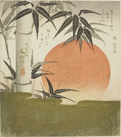 Bambus og stigende sol av Utagawa Kunimaru