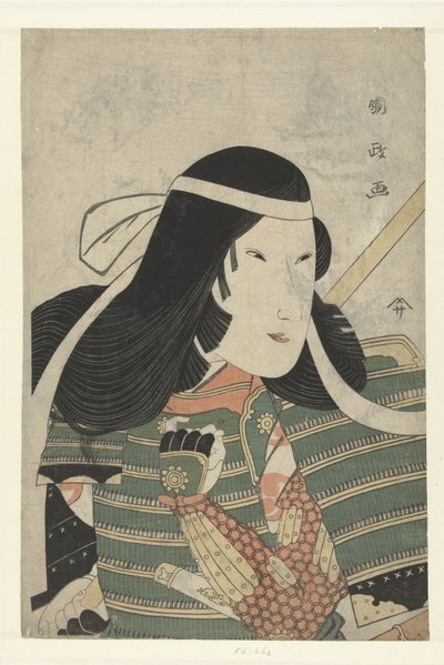 Busteportret van Iwai Kumesaburo   1368571   no       norwegian Successfully Translated  Original: London Bridge, 1630 Translat: 