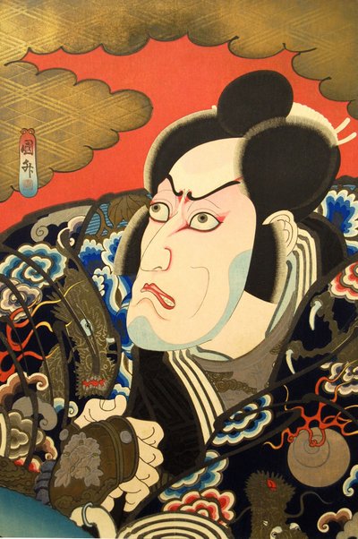 Kabuki Ac og r Ichikawa Budozome V Som Kumagai Jiro Naomi, ikke sant? 1849. av Utagawa Kunimasa