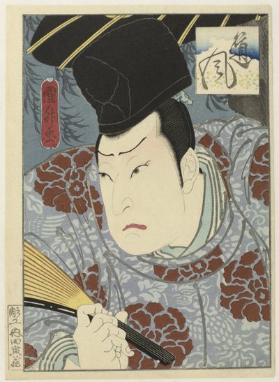 Arashi Rikan III som Tofu av Utagawa Kunimasu