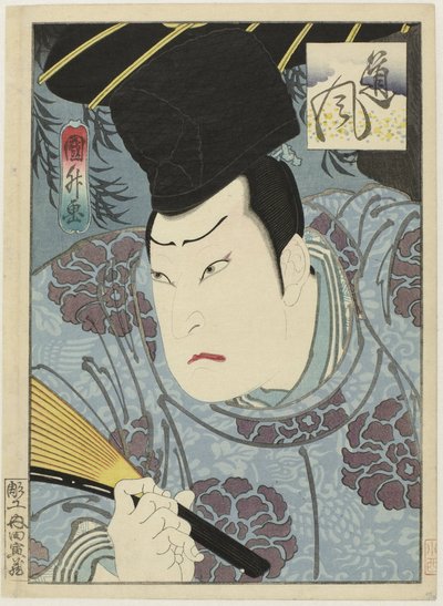Arashi Rikan III som Tofu av Utagawa Kunimasu