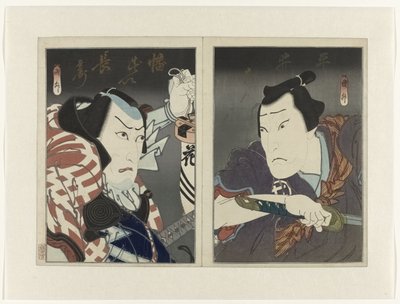 Ichikawa Ebizô V som Banzui Chôbei (v.) og Ôkawa Hashizô I som Hirai Gonpachi av Utagawa Kunimasu