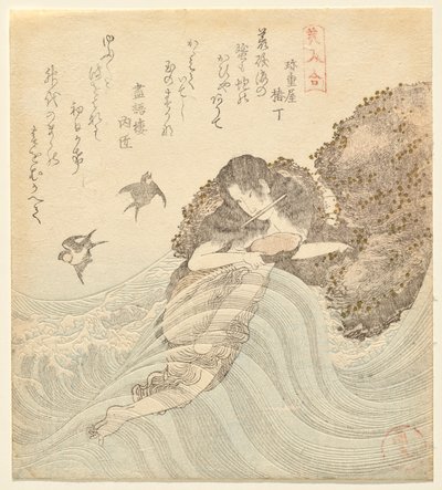 Abalone Diver, fra serien Matching Beauties (Bijin awase) av Utagawa Kuninao