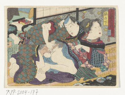 Stoppestedet Sakanoshita Sakanoshita (tittel på objekt) Den erotiske veien til hovedstaden (serietittel) av Utagawa Kunisada (I) (attributed to)