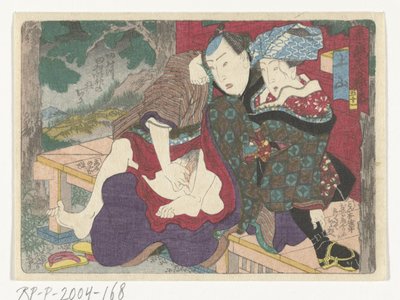 Stoppestedet Tsuchiyama Tsuchiyama (tittel på objekt) Den erotiske veien til hovedstaden (serietittel) av Utagawa Kunisada (I) (attributed to)