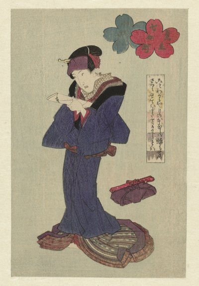 Kvinne som leser et brev av Utagawa Kunisada (I) (attributed to)