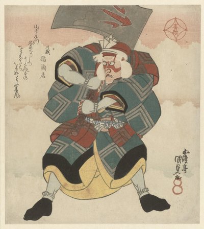 En mann som svinger en stor øks av Utagawa Kunisada (I)