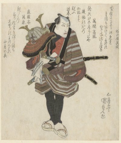 En samurai som holder en hjelm av Utagawa Kunisada (I)