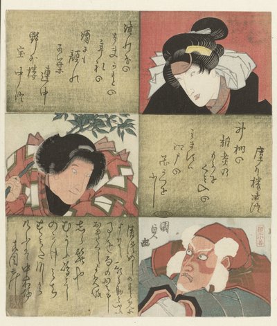 En kvinne, en gutt og en mann av Utagawa Kunisada (I)