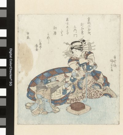 Monkey tilbyr en almanakk til en kurtisane av Utagawa Kunisada (I)