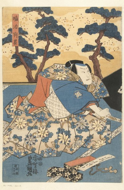 Skuespiller som hoffmann av Utagawa Kunisada (I)