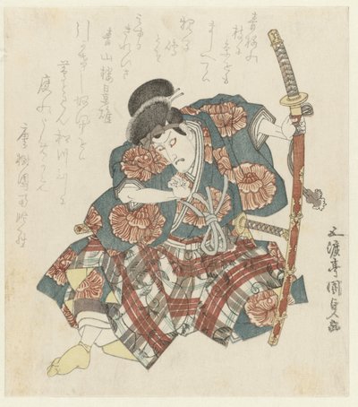 Skuespiller med langt sverd av Utagawa Kunisada (I)
