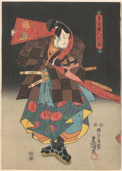Skuespiller med rødt banner og sandaler av Utagawa Kunisada (I)