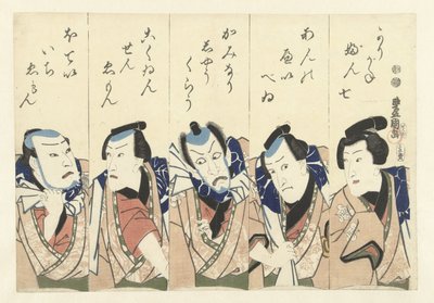 Skuespillere fra stykket Gonin Otoko av Utagawa Kunisada (I)
