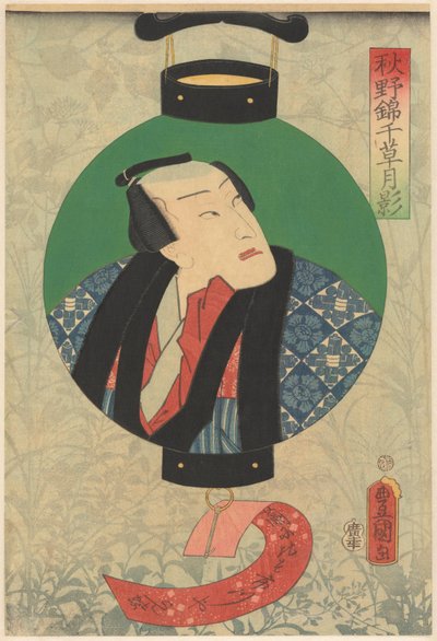 Skuespiller Nakamura Shikan avbildet i en lampe av Utagawa Kunisada (I)