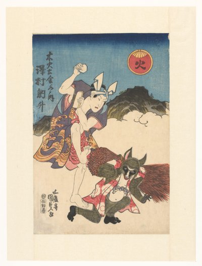 Skuespillere som kanin- og grevlingved, ild, jord, metall, vann av Utagawa Kunisada (I)