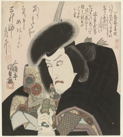 Bysteportrett av en samurai av Utagawa Kunisada (I)