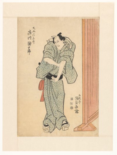 Snekker Rokusaburo av Utagawa Kunisada (I)