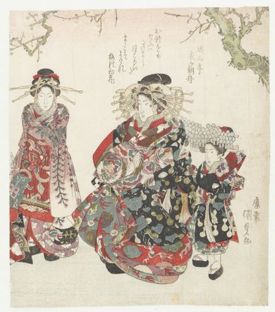 Kurtisane med to hushjelper av Utagawa Kunisada (I)