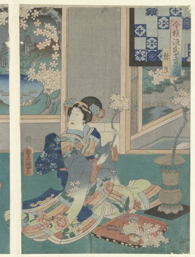Den tredje måneden Yayoi (tittel på objekt) Moderne Genji-historier i løpet av de tolv månedene (serietittel) Imayo Genji junikagetsu no uchi (serietittel på objekt) av Utagawa Kunisada (I)
