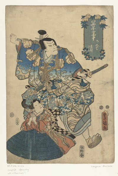 De krijger Kagekiyo av Utagawa Kunisada (I)