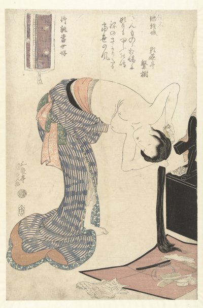 Stripete bomull Benkeiyo yuki (tittel på objekt) Laget på bestilling for moderne smak (serietittel) Oatsurae toseikonomi (serietittel på objekt) av Utagawa Kunisada (I)