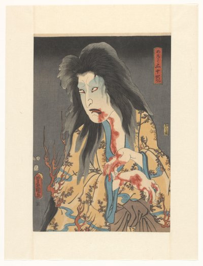 Spøkelse av våtsykepleier Igarashi av Utagawa Kunisada (I)