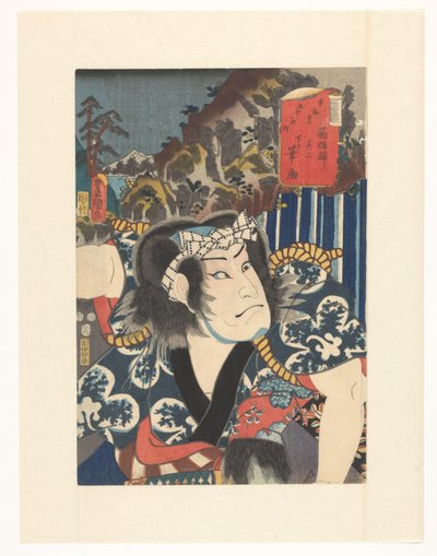 Hakone stasjon, andre (design) - tjener Fudesuke (tittel på objekt) Femti-tre stasjon av Tokaido (serietittel på objekt) av Utagawa Kunisada (I)