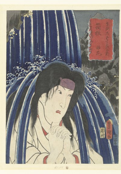 Hatsuhana i Hakone Hakone Hatsuhana 53 s Tokaido Goju-san no Uchi av Utagawa Kunisada (I)