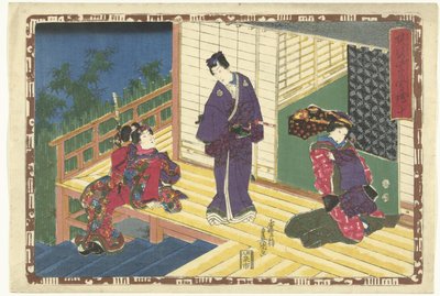 Kapittel 10 Faithful Images of the Splendid Prince (serietittel) Sono sugata Hikaru no utsushi-e (serietittel på objekt) av Utagawa Kunisada (I)
